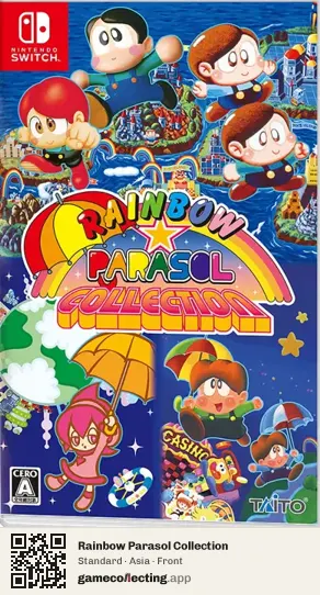 Rainbow Parasol Collection Nintendo Switch, Asia box front