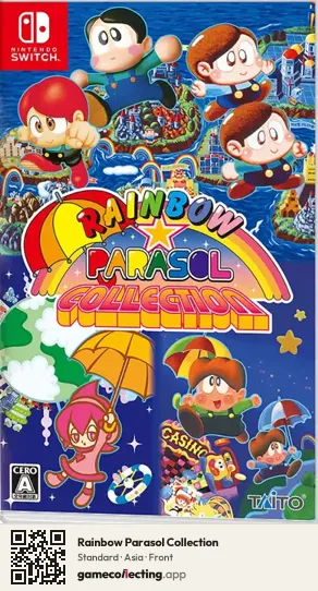 Rainbow Parasol Collection Nintendo Switch, Asia box front