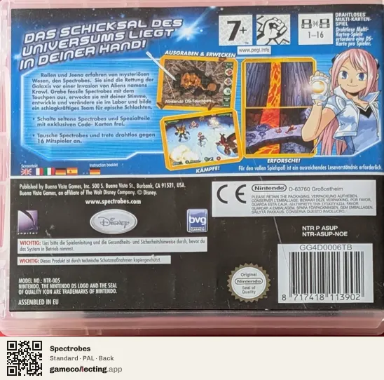 Spectrobes Nintendo DS, PAL box back