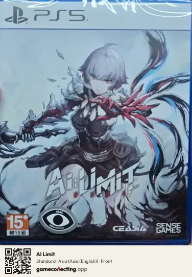 AI Limit PlayStation 5, Asia (English) box front