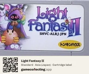 Light Fantasy II Super Nintendo Entertainment System, Asia cartridge label