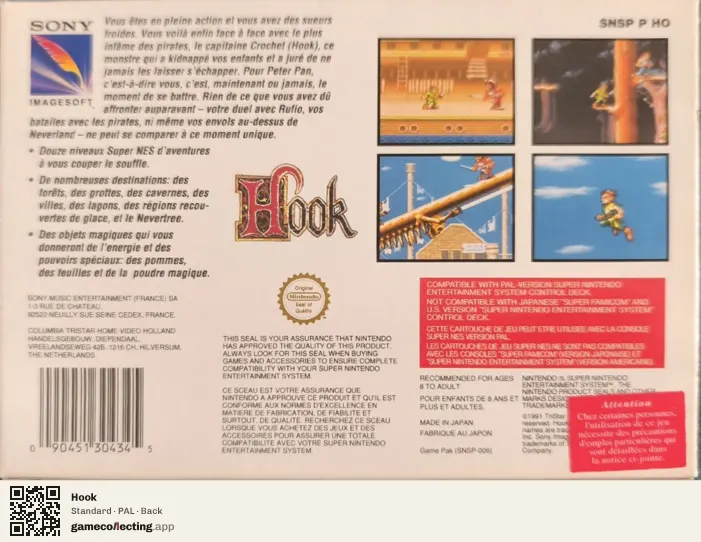 Hook Super Nintendo Entertainment System, PAL box back