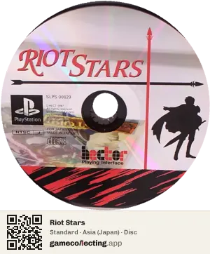 Riot Stars PlayStation, Asia disc
