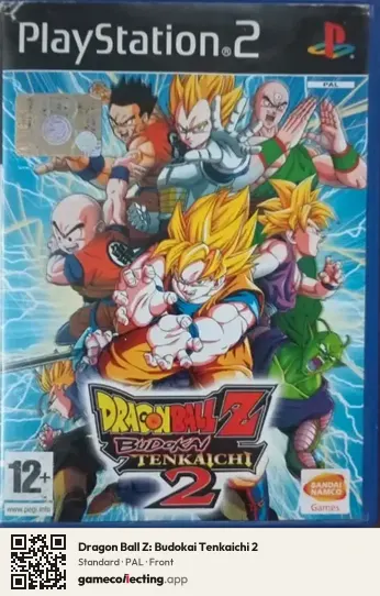 Dragon Ball Z: Budokai Tenkaichi 2 PlayStation 2, PAL box front