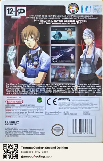 Trauma Center: Second Opinion Nintendo Wii, PAL box back