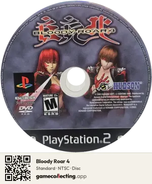Bloody Roar 4 PlayStation 2, NTSC disc