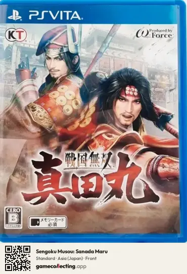 Sengoku Musou: Sanada Maru PlayStation Vita, Asia box front