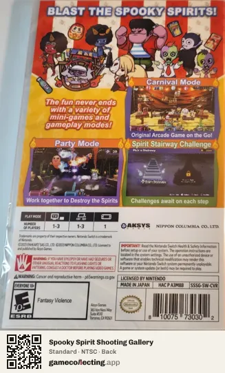 Spooky Spirit Shooting Gallery Nintendo Switch, NTSC box back