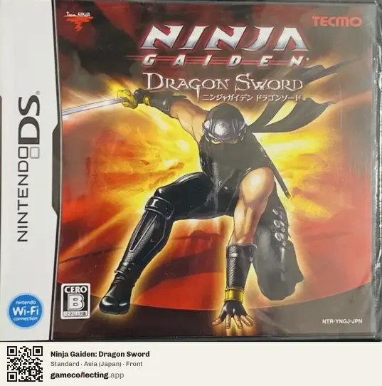Ninja Gaiden: Dragon Sword Nintendo DS, Asia box front