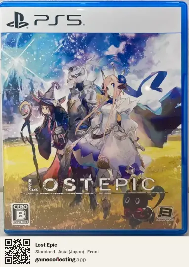 Lost Epic PlayStation 5, Japan box front