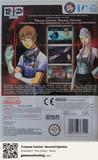 Trauma Center: Second Opinion Nintendo Wii, Italy box back