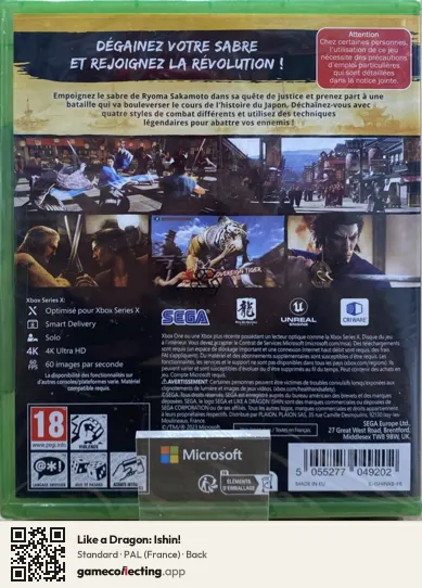 Like a Dragon: Ishin! Xbox Series X, France box back