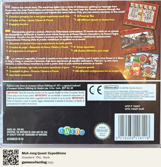 Mah Jong Quest: Expeditions Nintendo DS, PAL box back