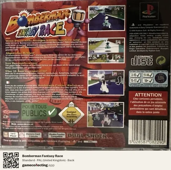 Bomberman Fantasy Race PlayStation, United Kingdom box back