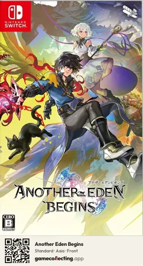 Another Eden Begins Nintendo Switch, Asia box front