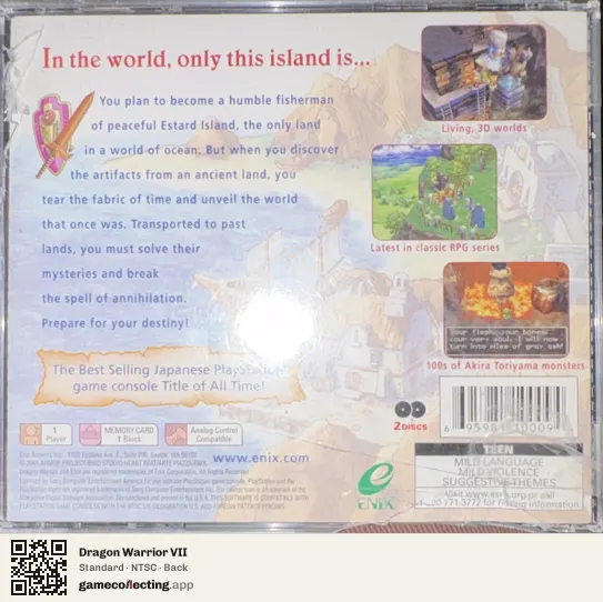 Dragon Warrior VII PlayStation, NTSC box back