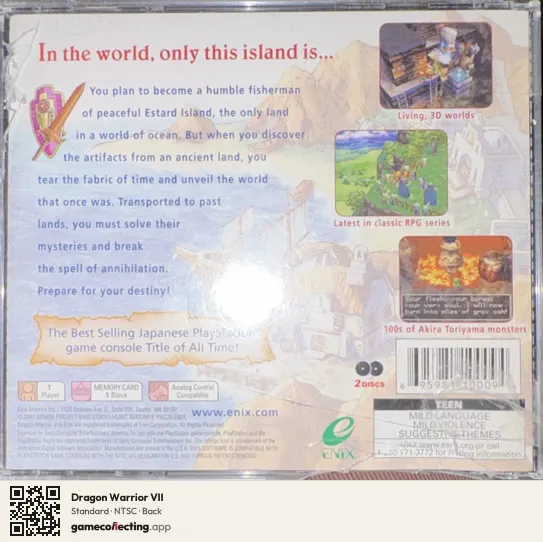 Dragon Warrior VII PlayStation, NTSC box back