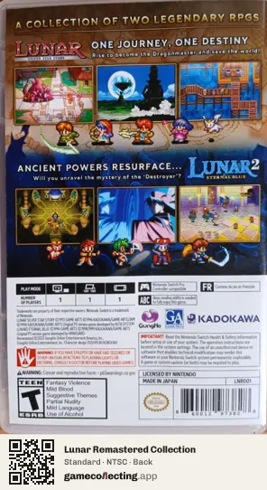 Lunar Remastered Collection Nintendo Switch, NTSC box back