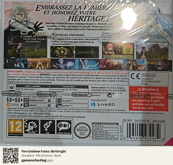Fire Emblem Fates: Birthright Nintendo 3DS, France box back