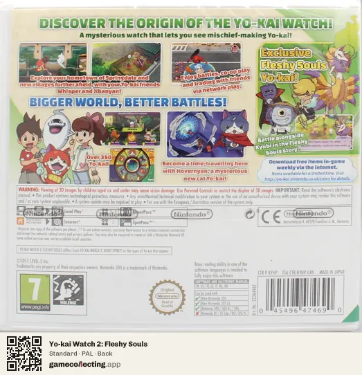 Yo-kai Watch 2: Fleshy Souls Nintendo 3DS, PAL box back