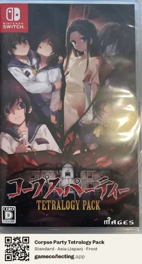 Corpse Party Tetralogy Pack Nintendo Switch, Asia box front