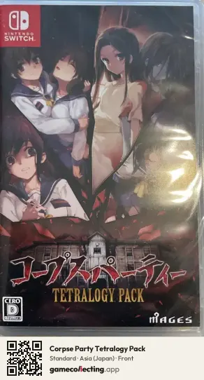 Corpse Party Tetralogy Pack Nintendo Switch, Asia box front