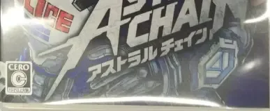 Astral Chain, the CERO letter on its front