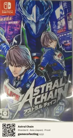 Astral Chain Nintendo Switch, Japan box front