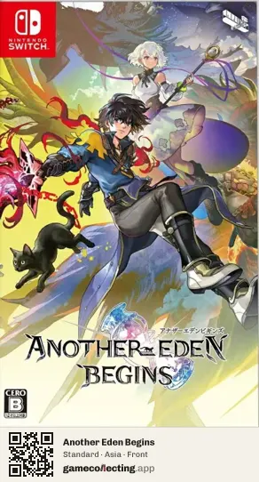 Another Eden Begins Nintendo Switch, Asia box front