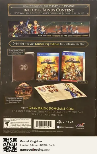 Grand Kingdom PlayStation 4, NTSC box back