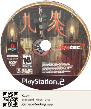 Kuon PlayStation 2, NTSC disc