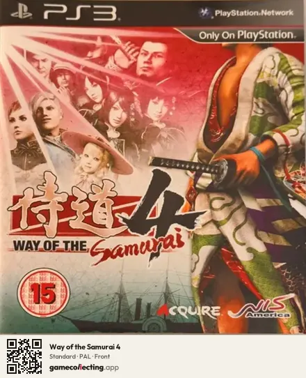 Way of the Samurai 4 PlayStation 3, PAL box front
