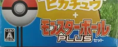 Pokémon: Let's Go, Pikachu!, the CERO letter on its front