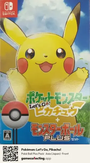 Pokémon: Let's Go, Pikachu! Nintendo Switch, Asia box front