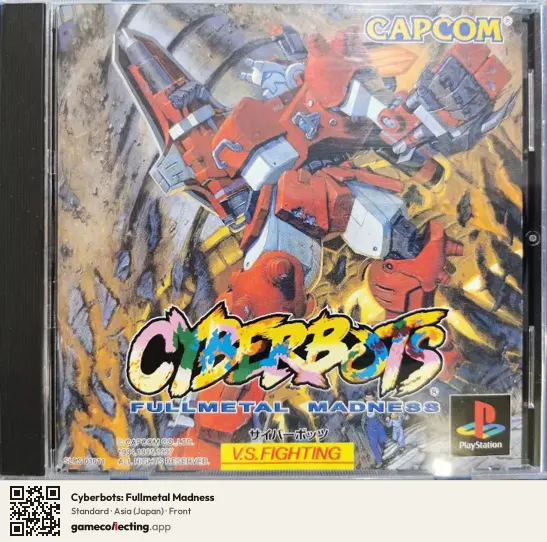 Cyberbots: Fullmetal Madness PlayStation, Asia box front