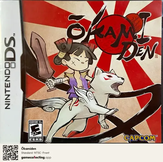 Ōkamiden Nintendo DS, NTSC box front