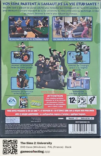 The Sims 2: University Computer, France box back