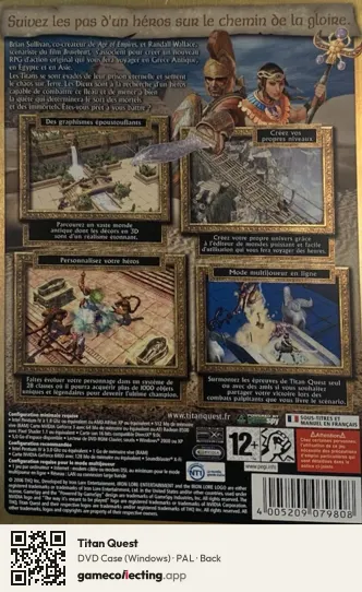 Titan Quest Computer, PAL box back