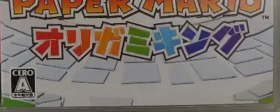 Paper Mario: The Origami King, the CERO letter on its front