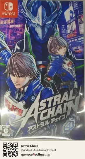 Astral Chain Nintendo Switch, Japan box front
