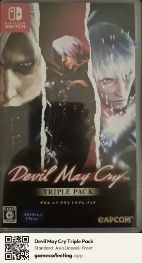 Devil May Cry Triple Pack Nintendo Switch, Japan box front