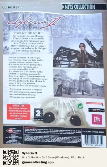 Syberia II Computer, PAL box back