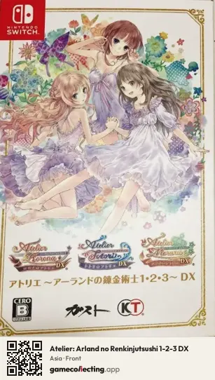 Atelier: Arland no Renkinjutsushi 1-2-3 DX Nintendo Switch, Asia box front