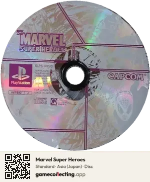 Marvel Super Heroes PlayStation, Asia disc