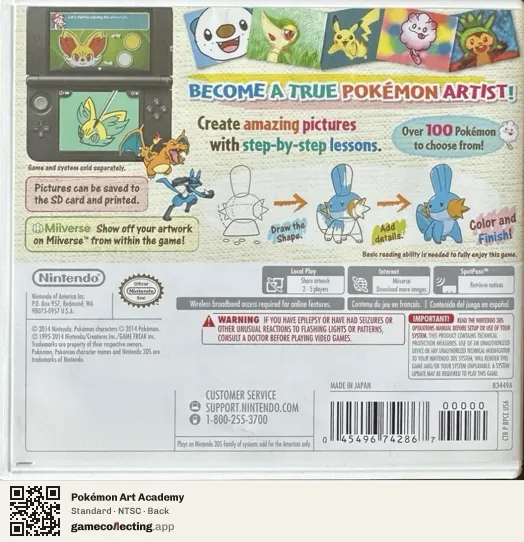 Pokémon Art Academy Nintendo 3DS, NTSC box back