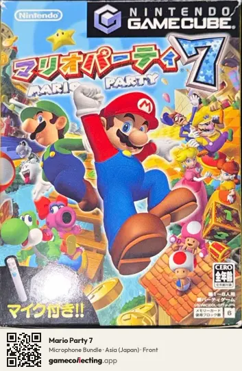 Mario Party 7 Nintendo GameCube, Asia box front