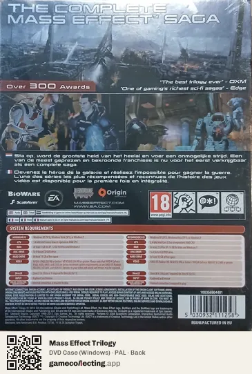 Mass Effect Trilogy Computer, PAL box back