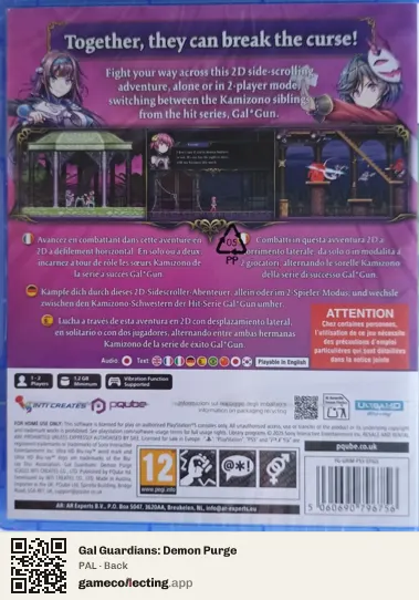 Gal Guardians: Demon Purge PlayStation 5, PAL box back