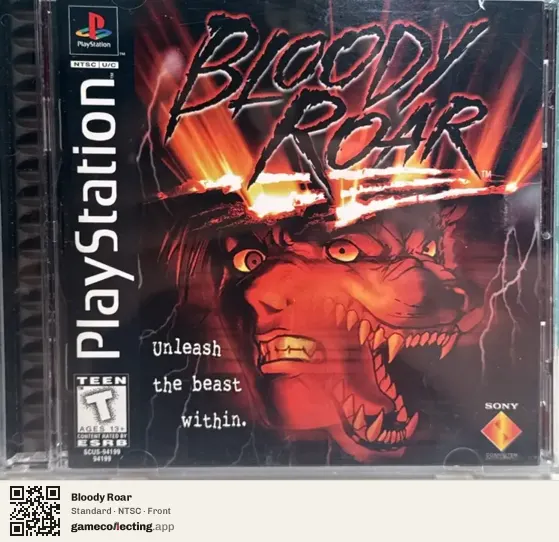 Bloody Roar PlayStation, NTSC box front
