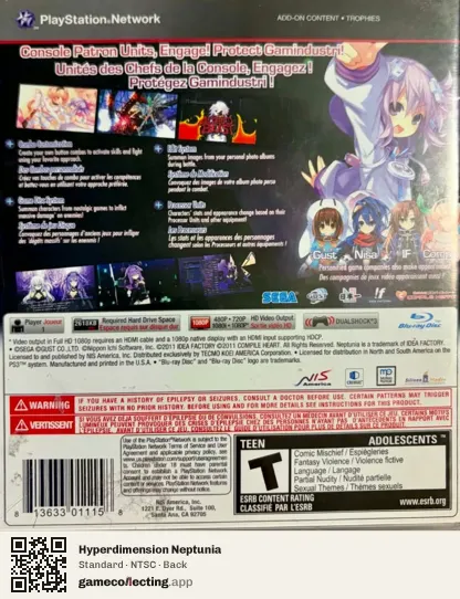 Hyperdimension Neptunia PlayStation 3, NTSC box back